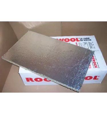 Rockwool - album Firerock